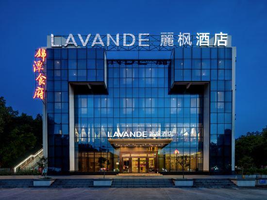 Lavande Hotel (Guangzhou Panyu Chimelong) 4/53