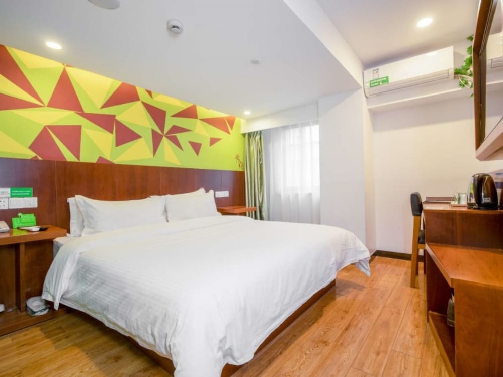 Vatica Shanghai Pudong New District DiShuiLake Hotel 23/28