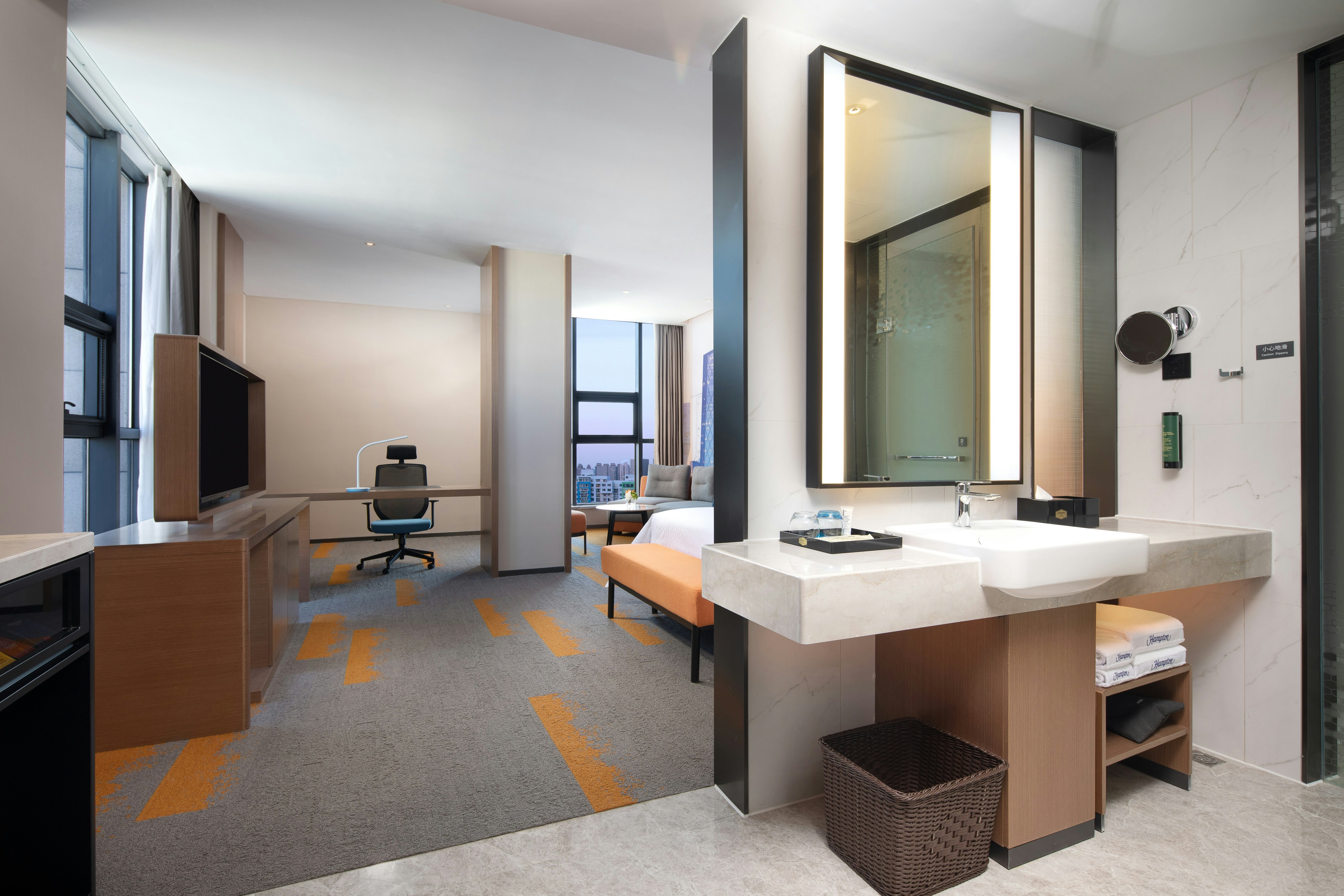Hampton by Hilton Beijing Conference Center 53/54