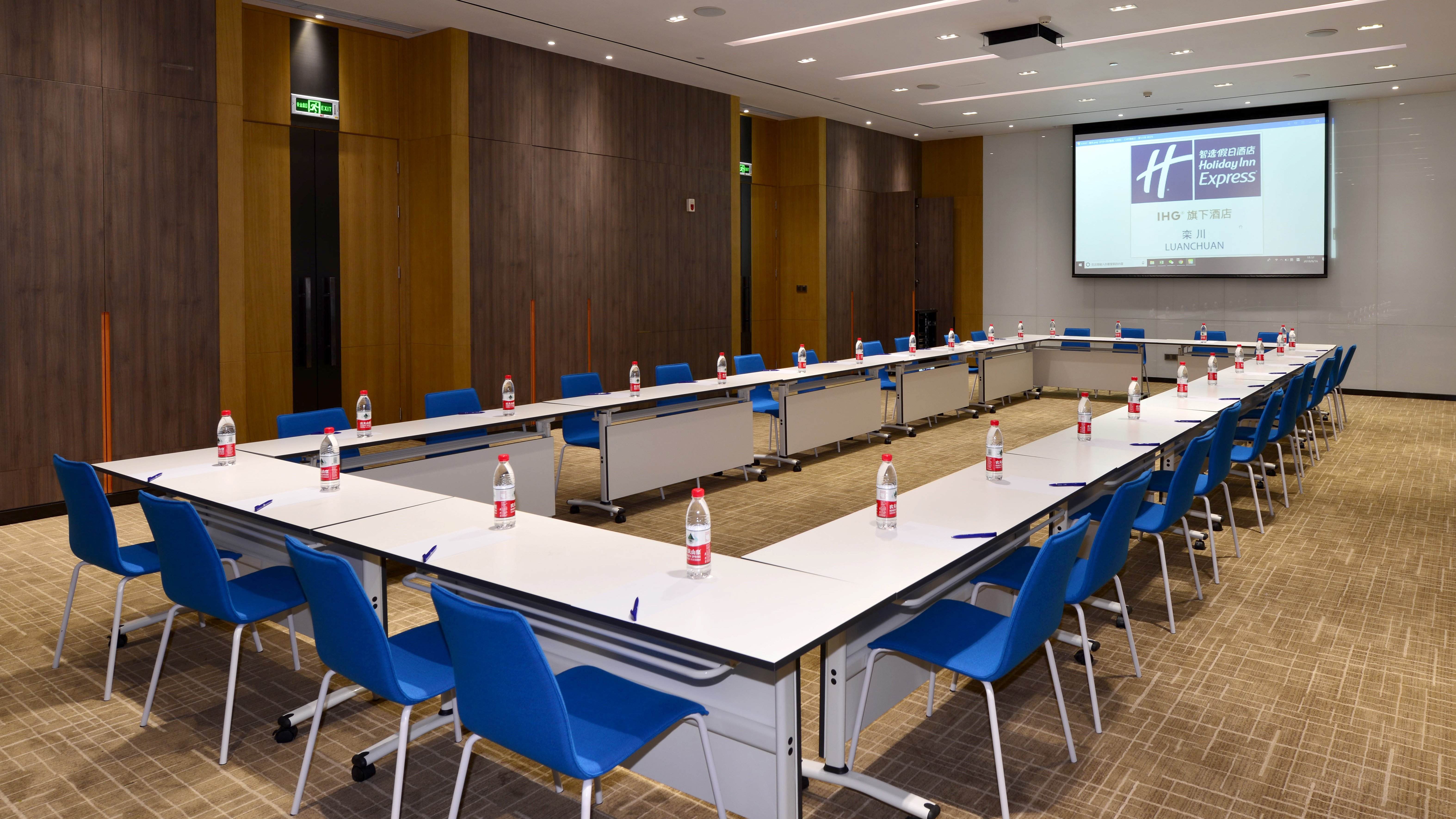 Holiday Inn Express Luanchuan 18/27