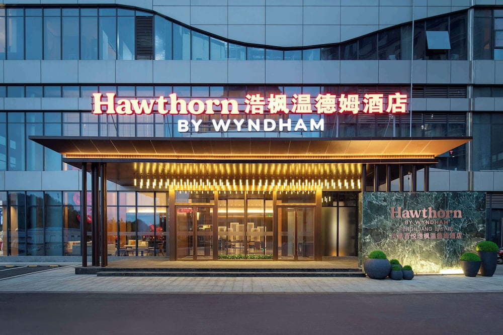 Hawthorn by Wyndham Fenghuang Baiyue 4/30