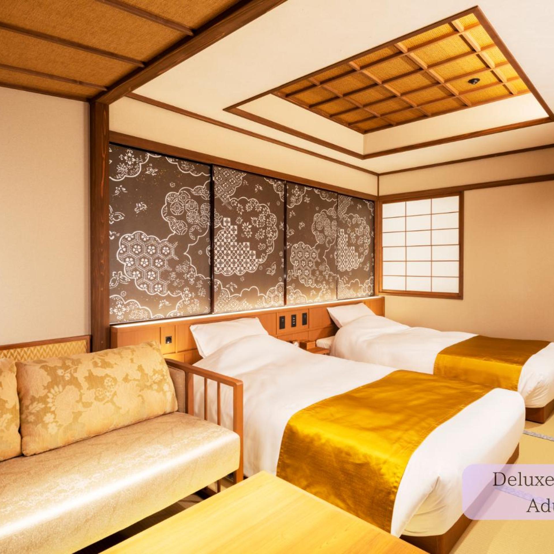 Kyoto Omuro Kadensho 14/50