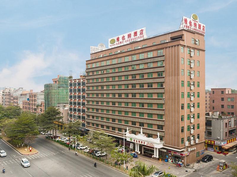 Vienna Hotel (Dongguan Songshan Lake) 2/43