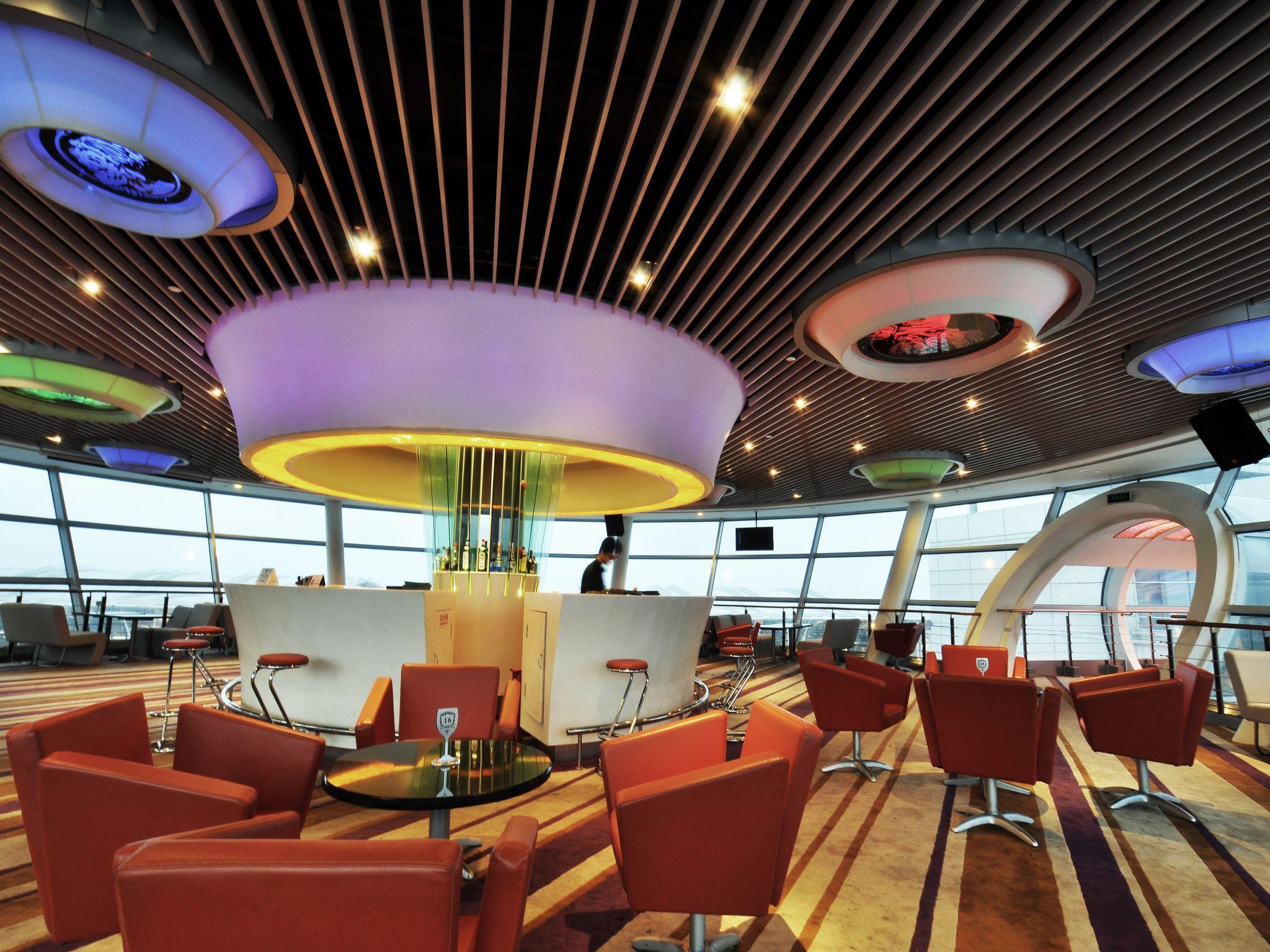 Da Zhong Airport Hotel Shanghai 23/28