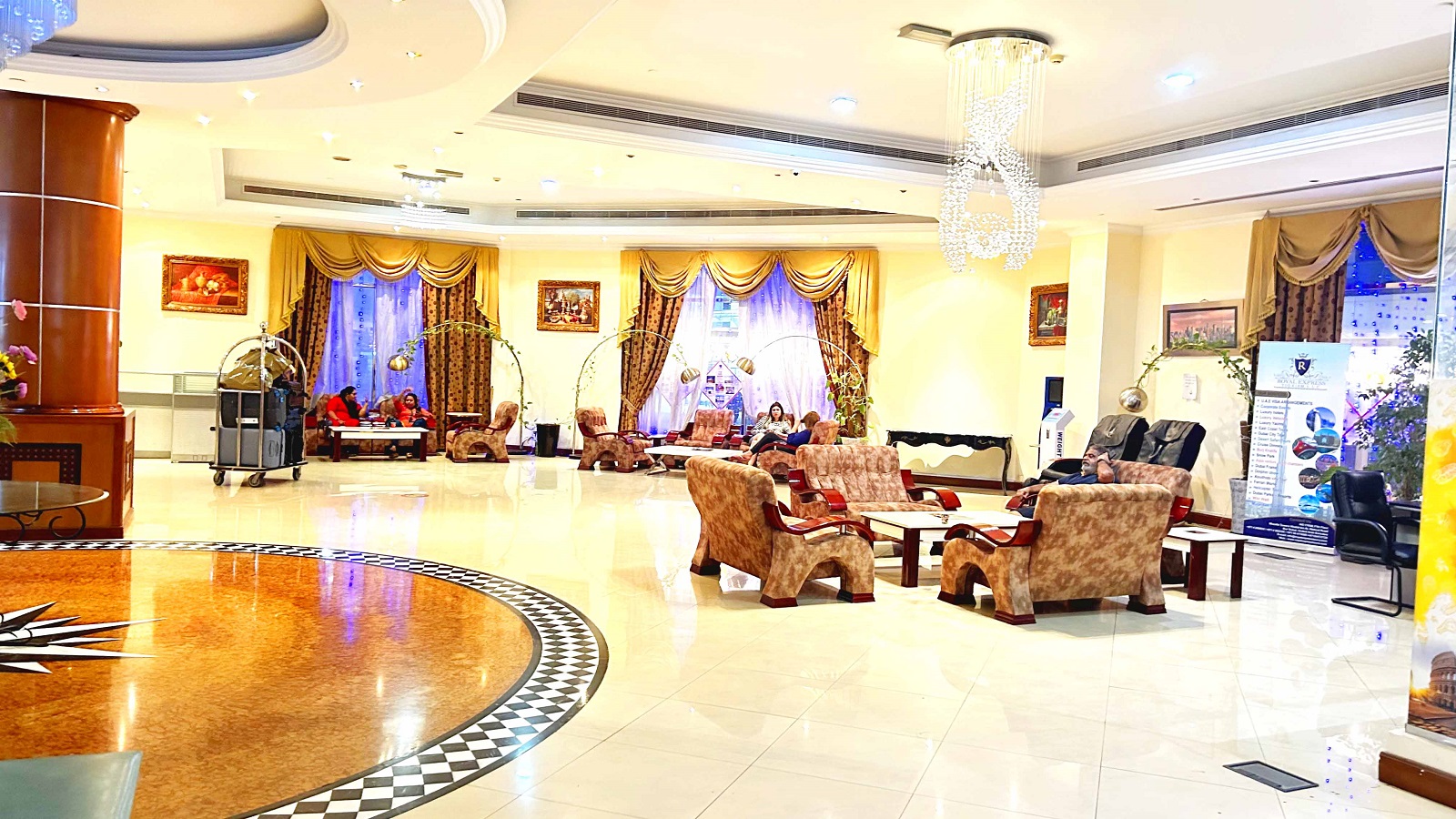 lounge
