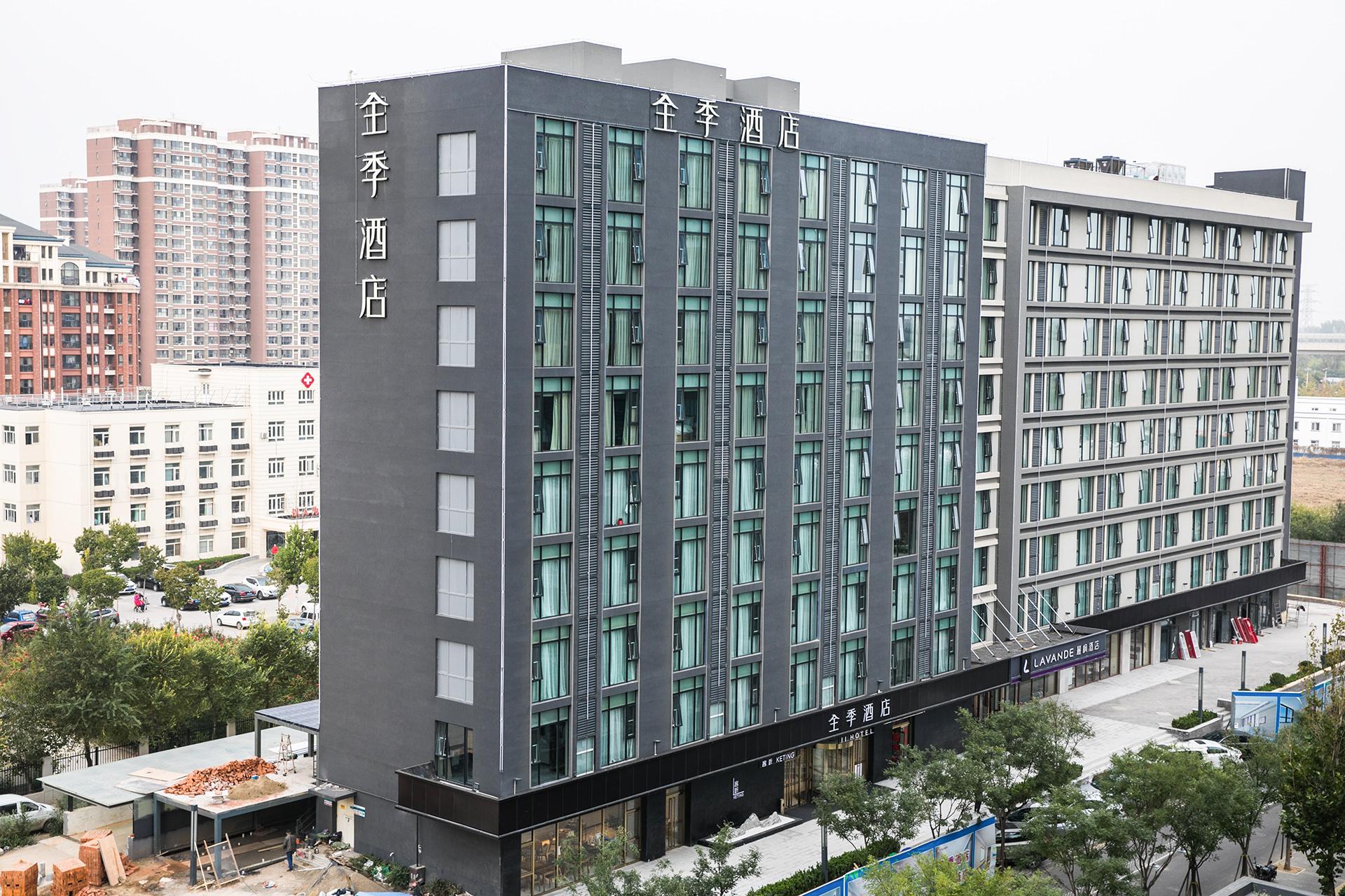 Lavande (Beijing Fangshan University town shop) 1/54