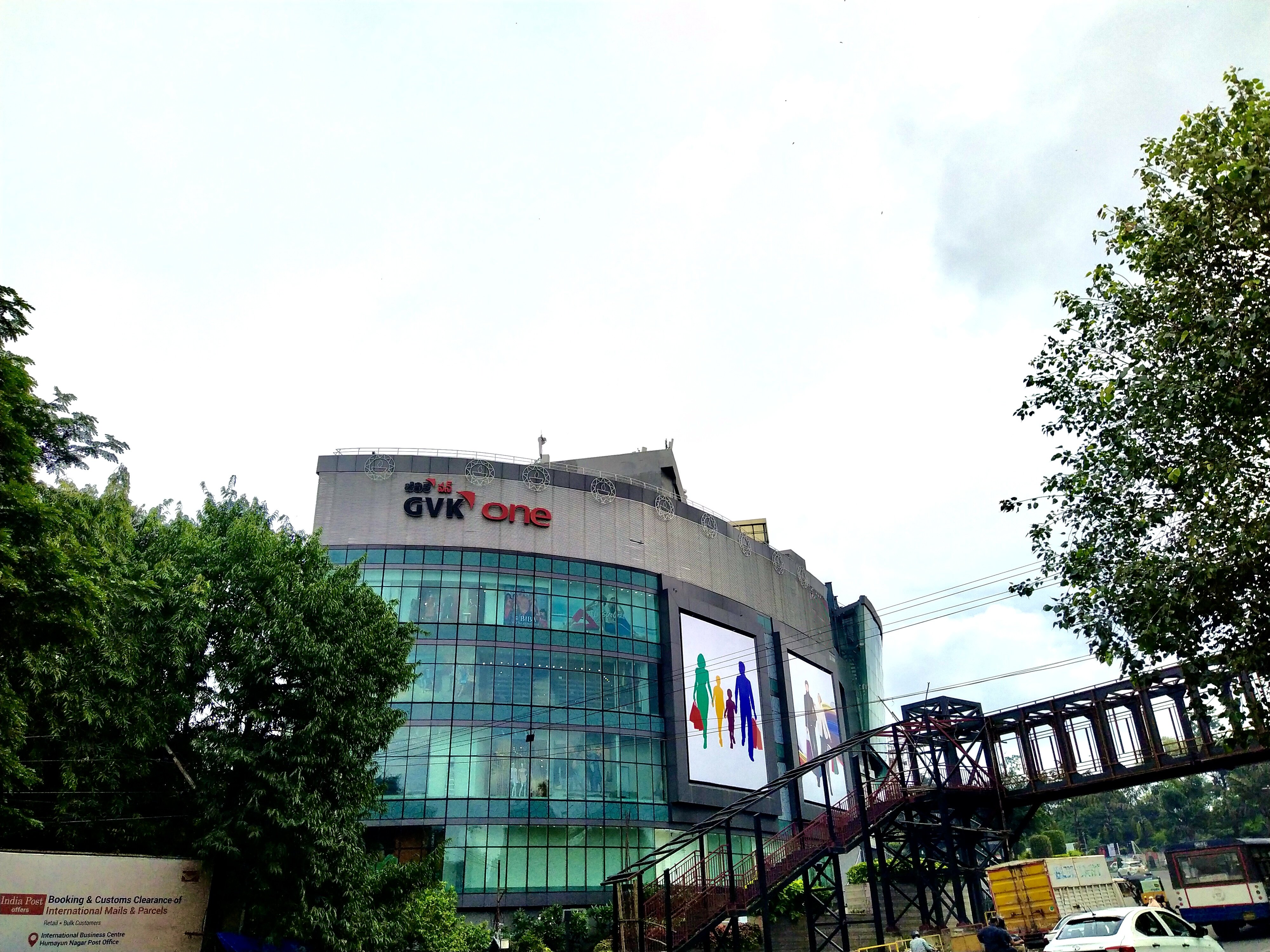 Holiday Inn Express Hyderabad Banjara Hills 1/50