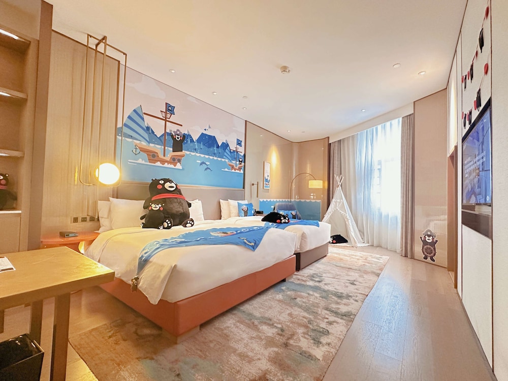 Radisson Suzhou 9/50