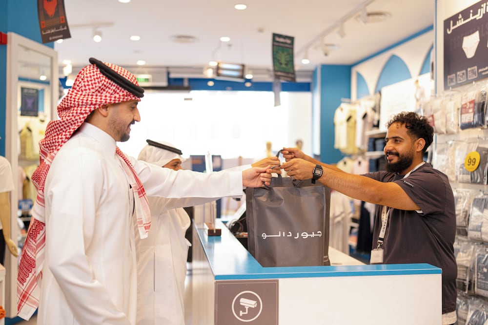 فندق كوبثورن مكة النسيم(Copthorne Makkah Al Naseem) 7/51