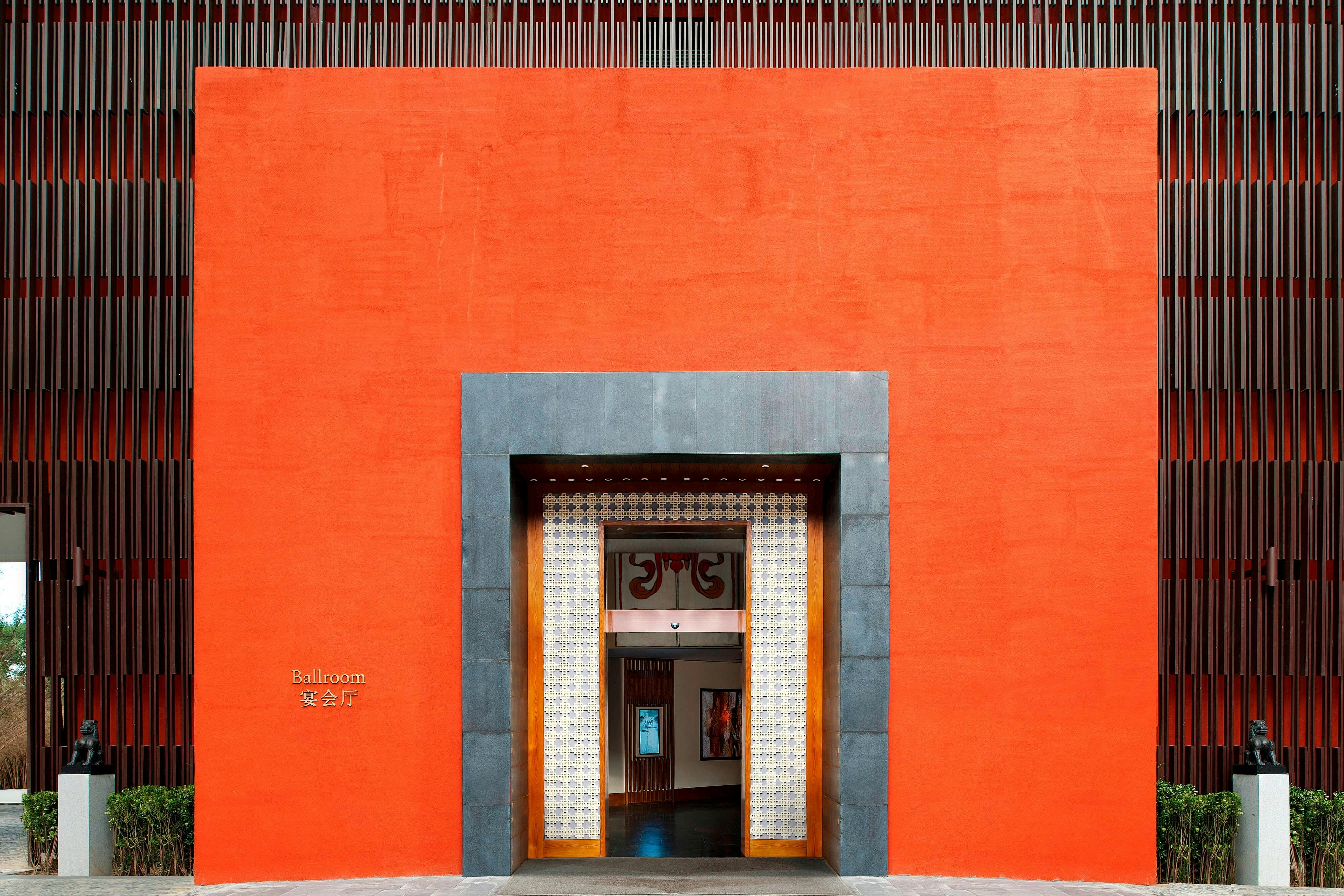 The St Regis Lhasa Resort 5/27