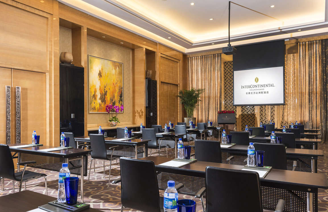 INTERCONTINENTAL SHIJIAZHUANG 37/50