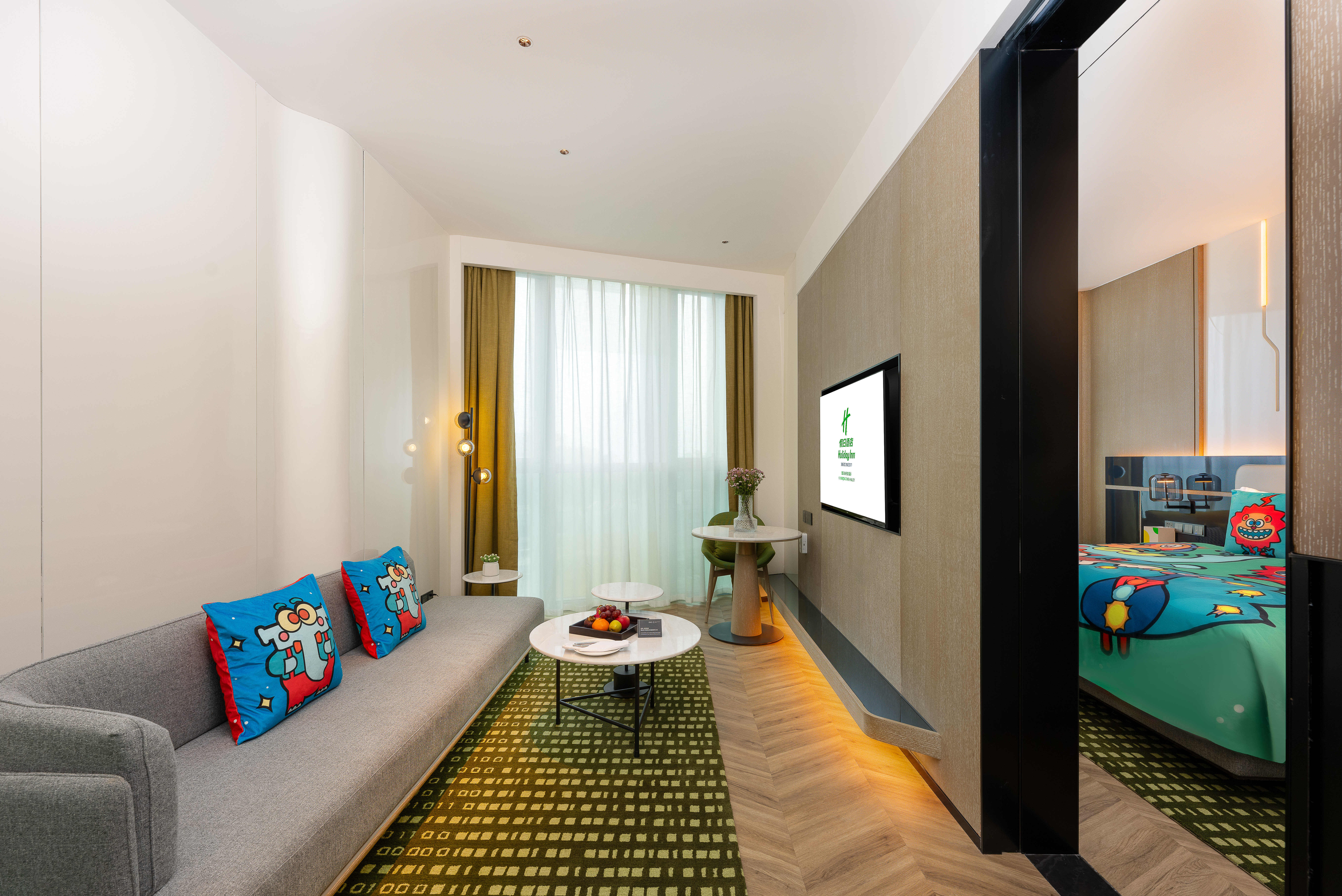 Holiday Inn Chongqing Data Valley 31/59