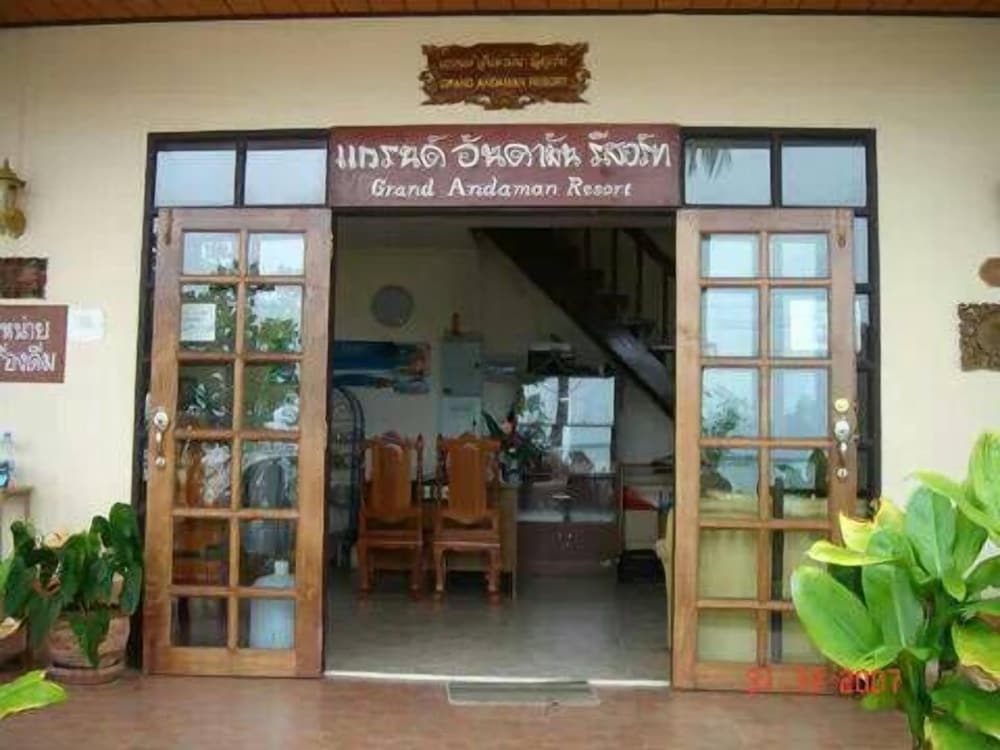 Grand Andaman Resort 6/38