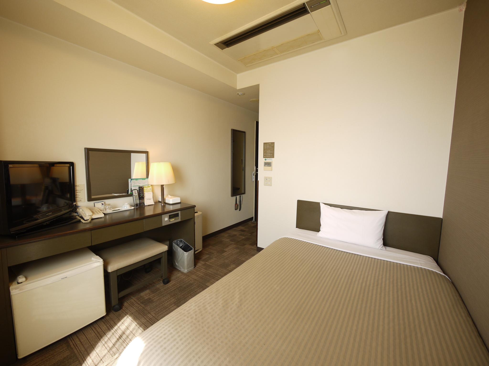 Room, Single, Smoking Type Not Guaranteed