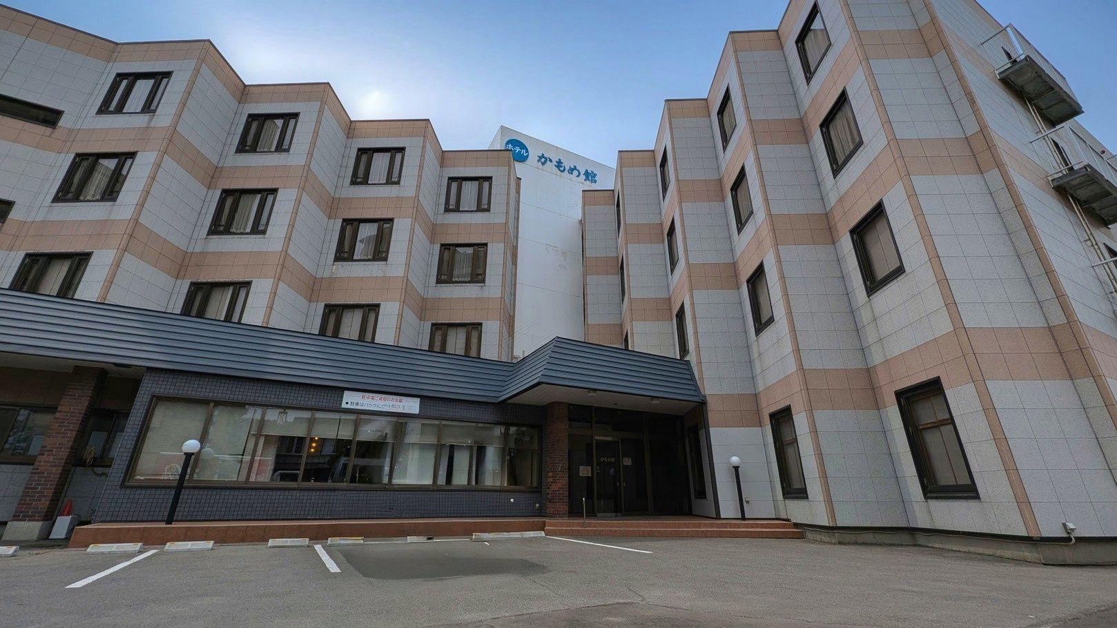 Yunokawa Onsen Hotel Kamomekan 39/40