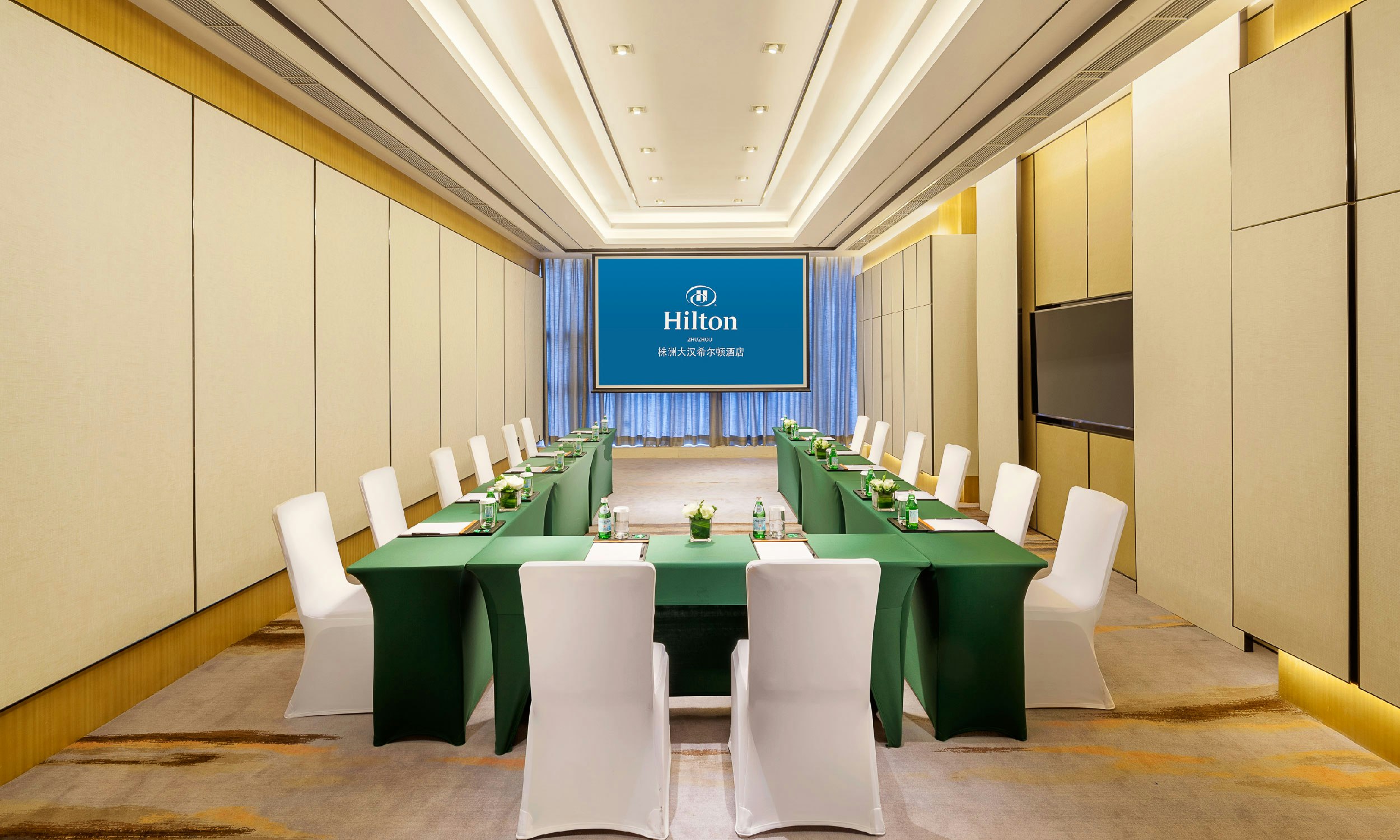 Hilton Zhuzhou 50/57