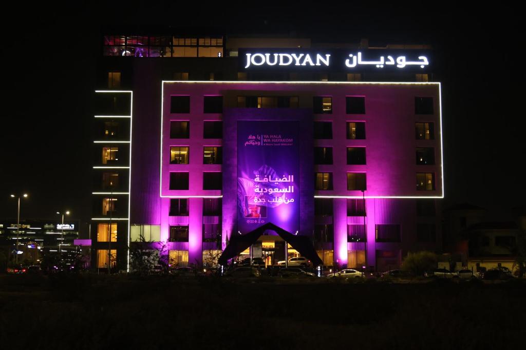 فندق سكون(Sukoon Hotel Jeddah) 1/50