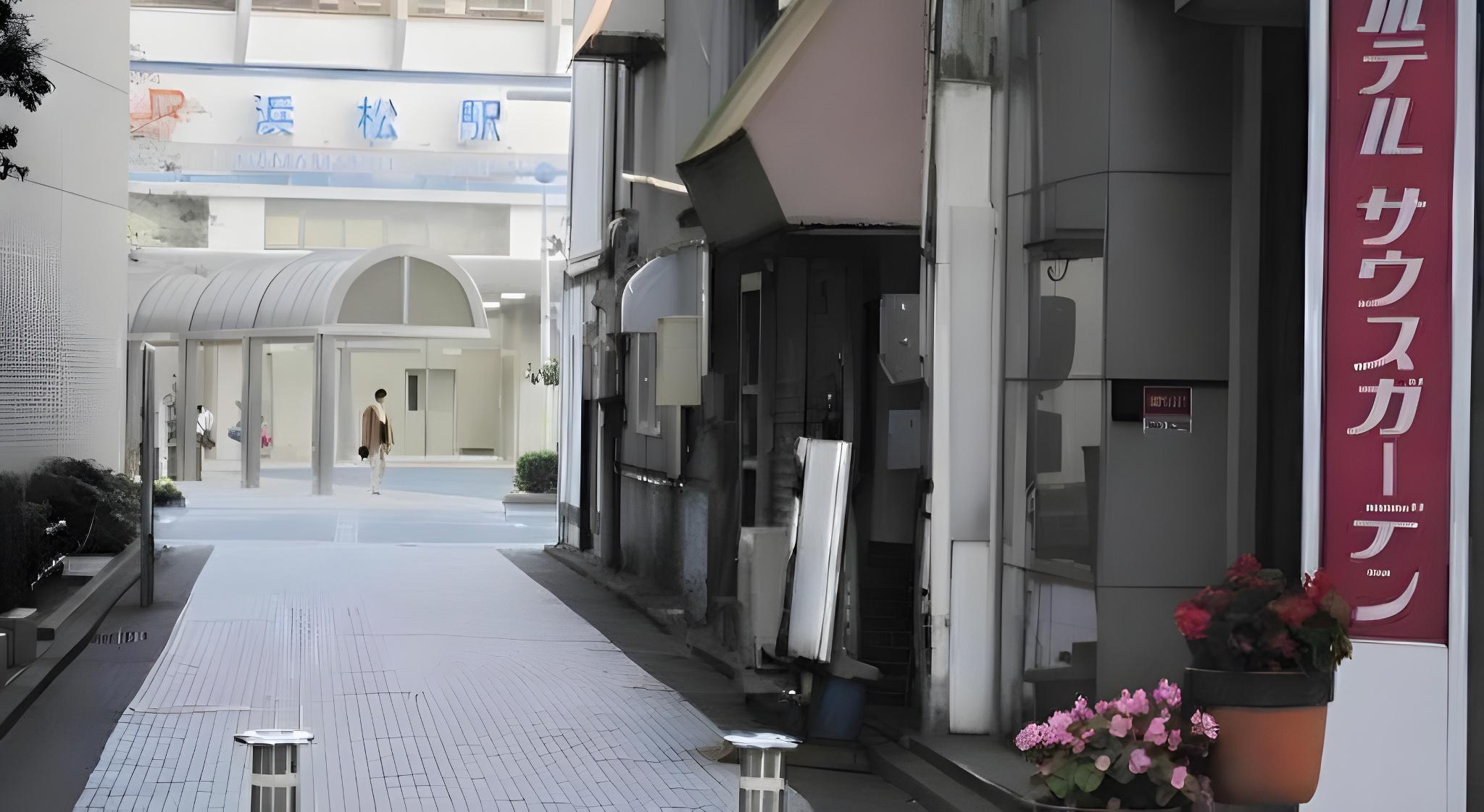 Hotel South Garden Hamamatsu 9/39
