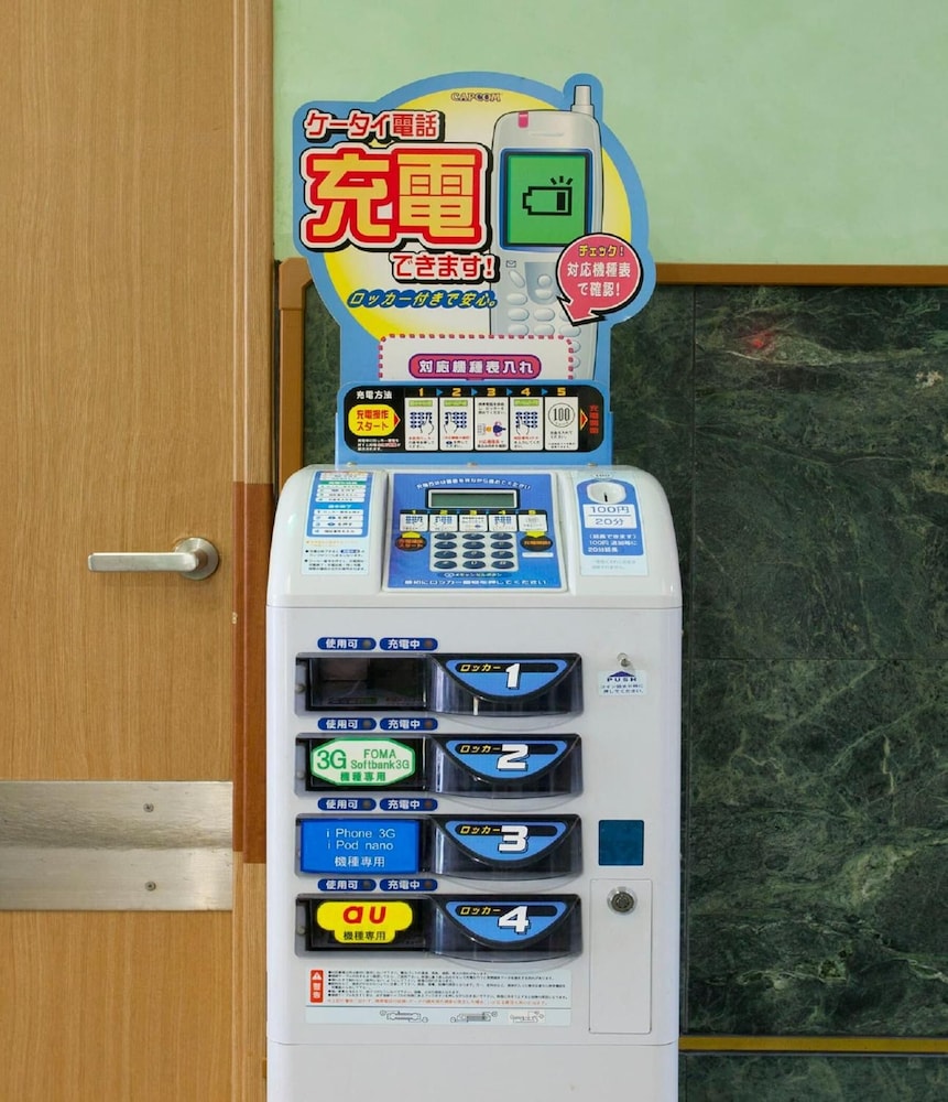 amenities