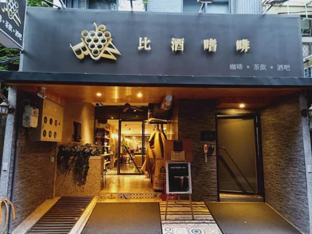 Shihlin Home photo1