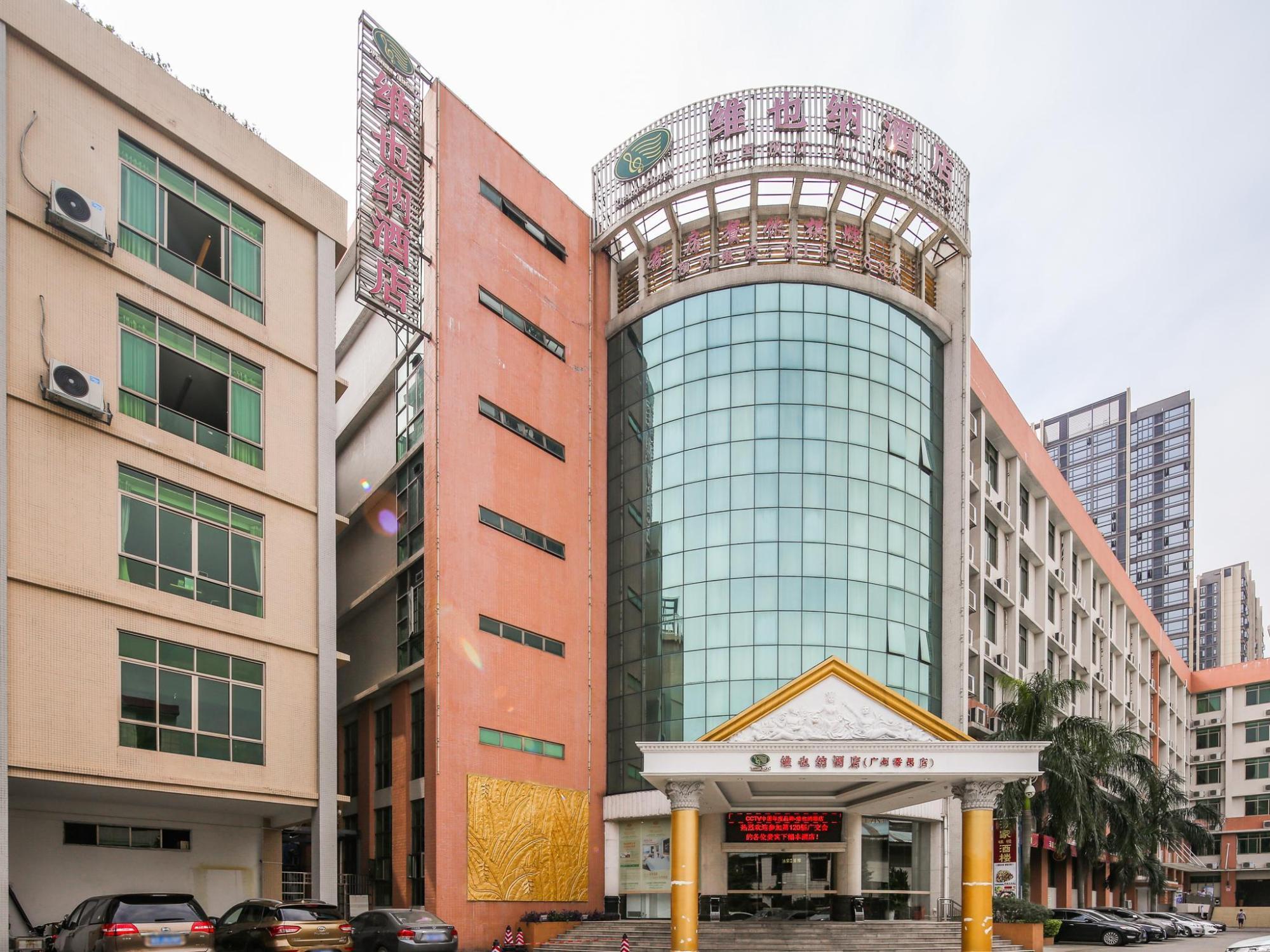 Vienna Hotel (Guangzhou Huadu Furong) photo4