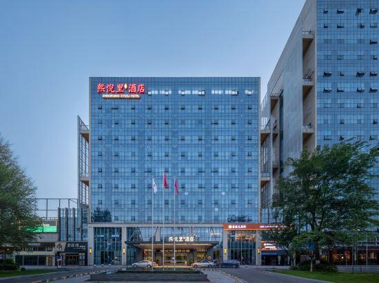 Hampton By Hilton Suining Hedong New District China 1/48