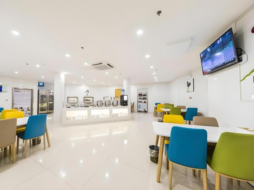 GreenTree Inn Chuzhou Langya Mountain Scenic Area Xijian Road 34/40
