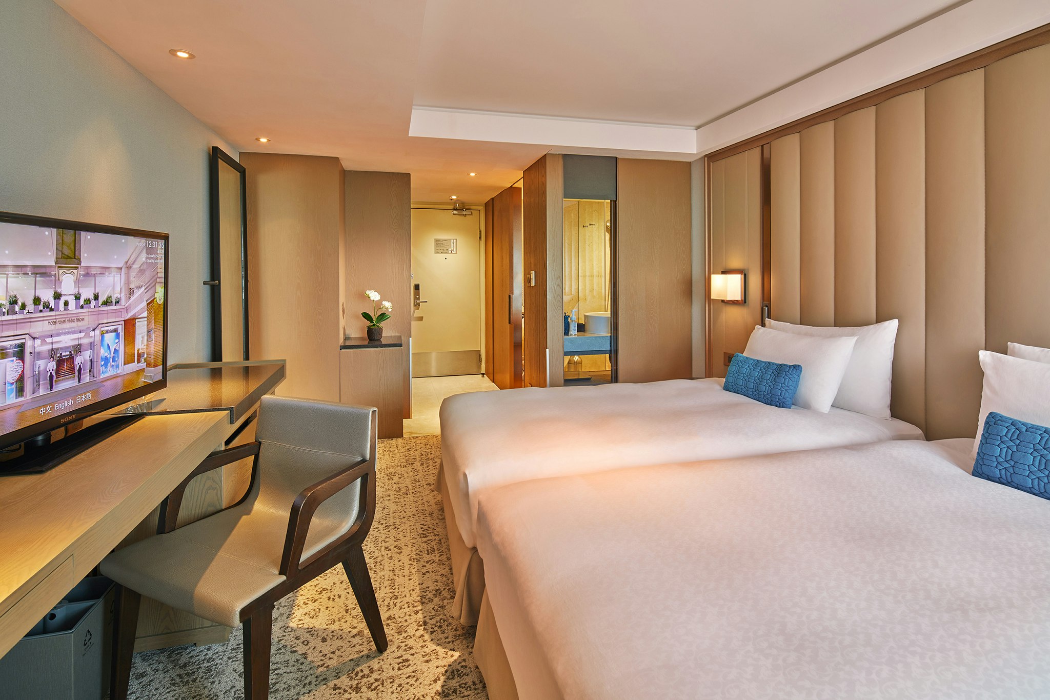 Hotel Royal Nikko Taipei 17/92