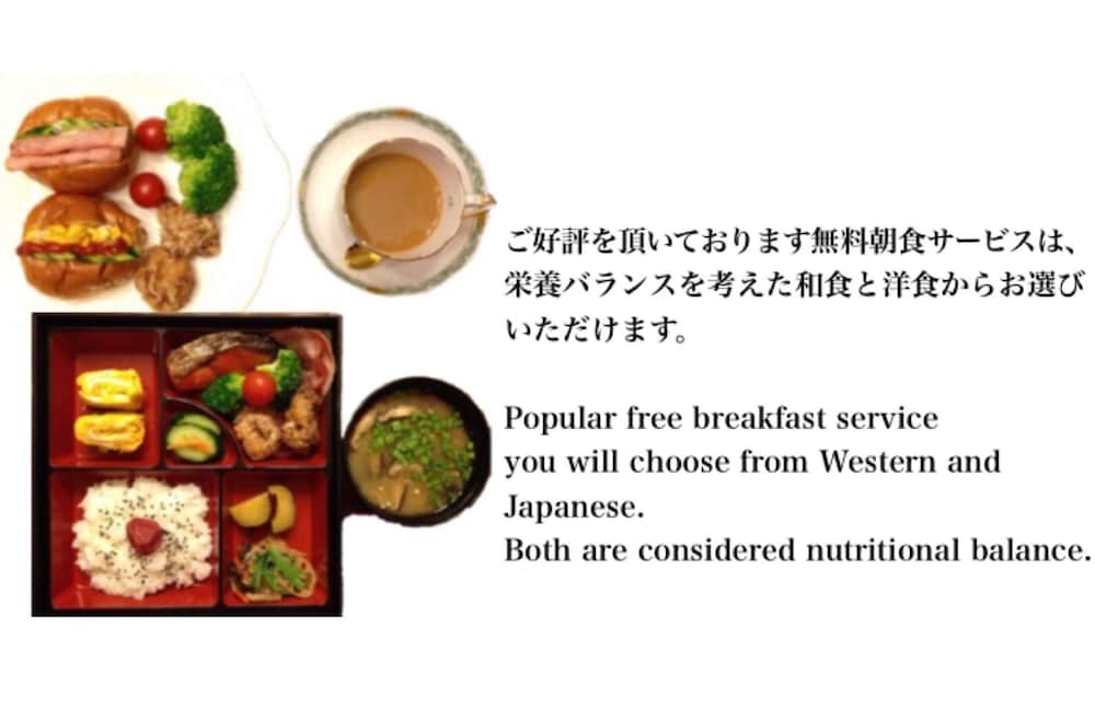 Hotel Ritz Koshien photo5