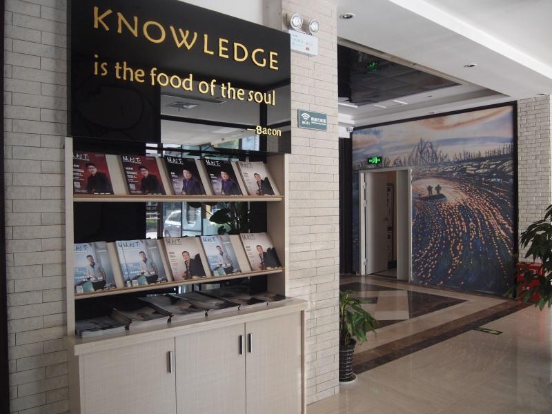 GreenTree Inn HeBi HengShan Road Business Hotel 18/18