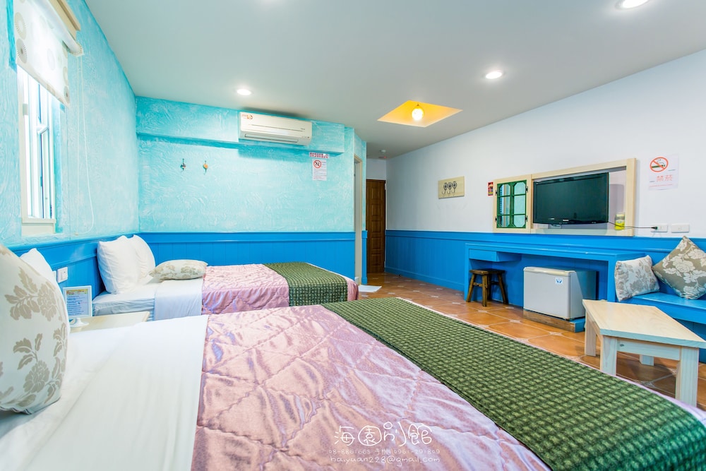 Hai Yuan Hotel 33/57