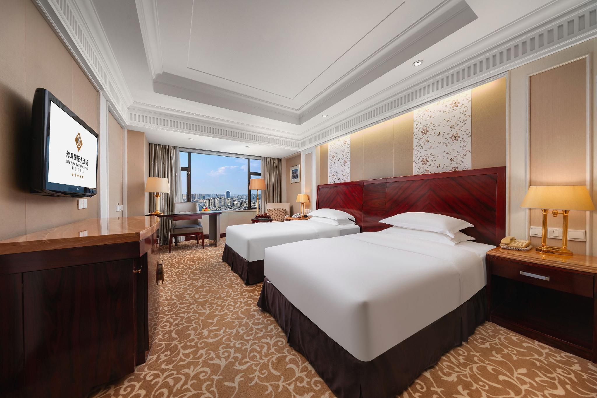 Shaoxing International Hotel 21/40