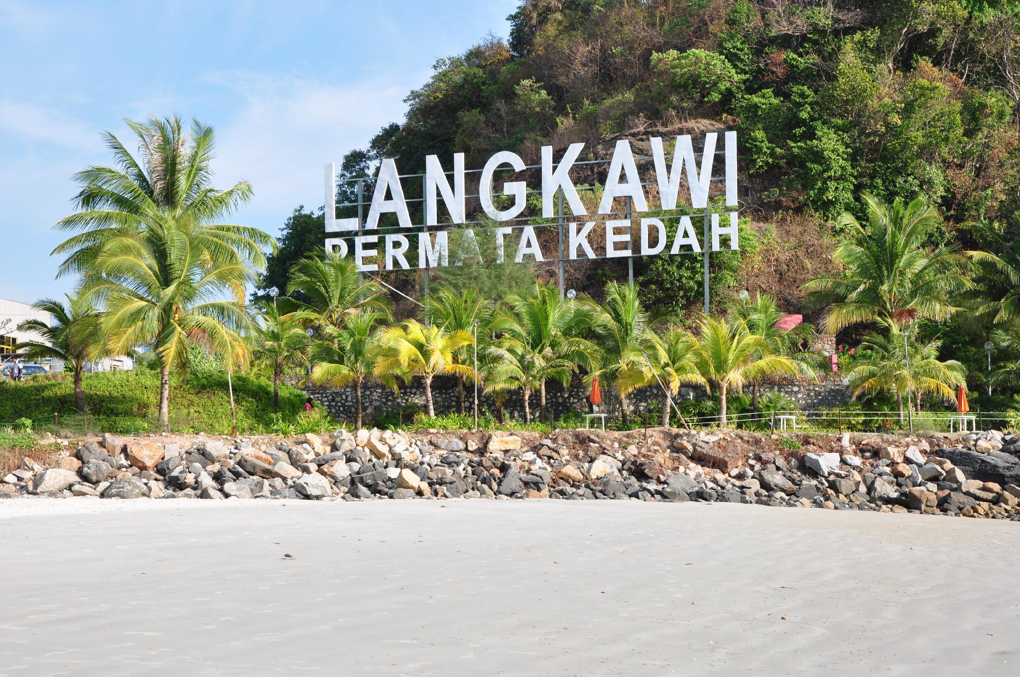 Cenang Rest House 51/63