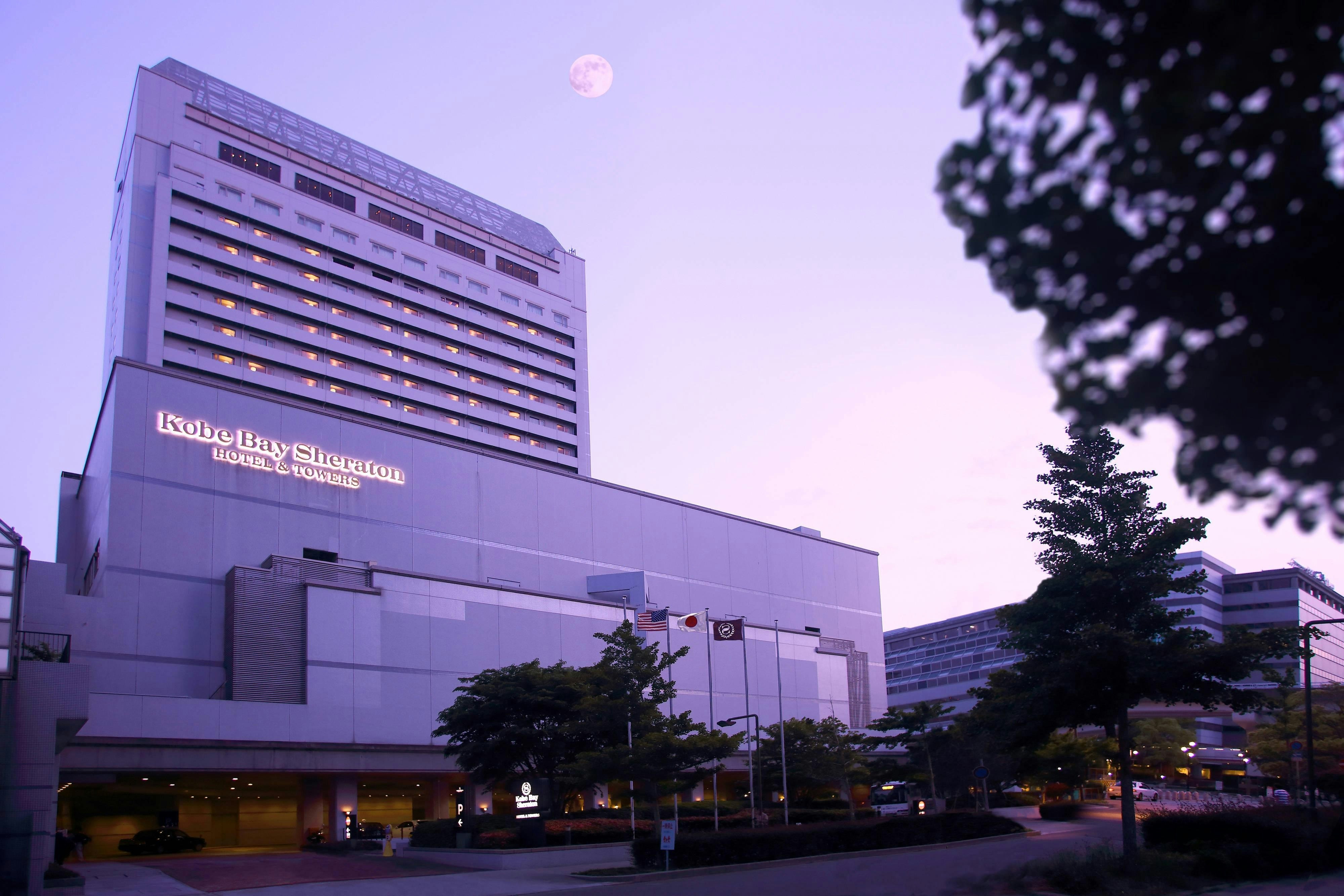 KOBE BAY SHERATON HOTEL & TOWERS