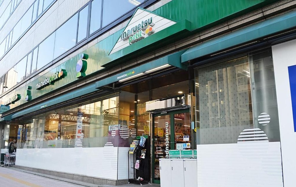 The Guest House Tokyo Azabu 5/50