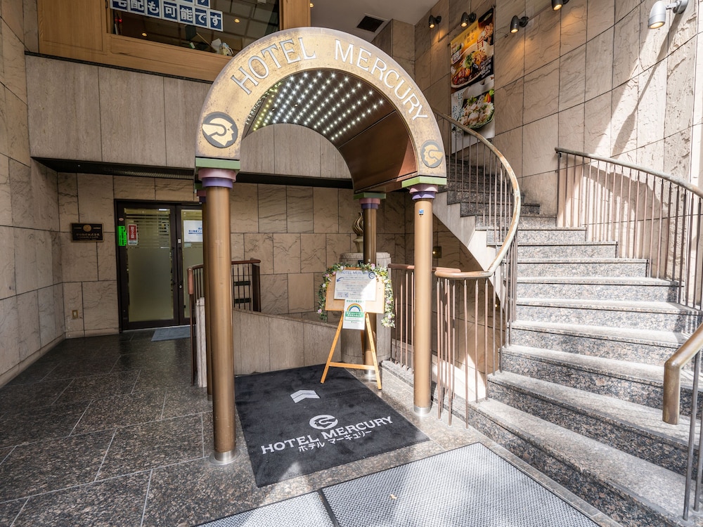 Hotel Mercury Asakusabashi 11/62