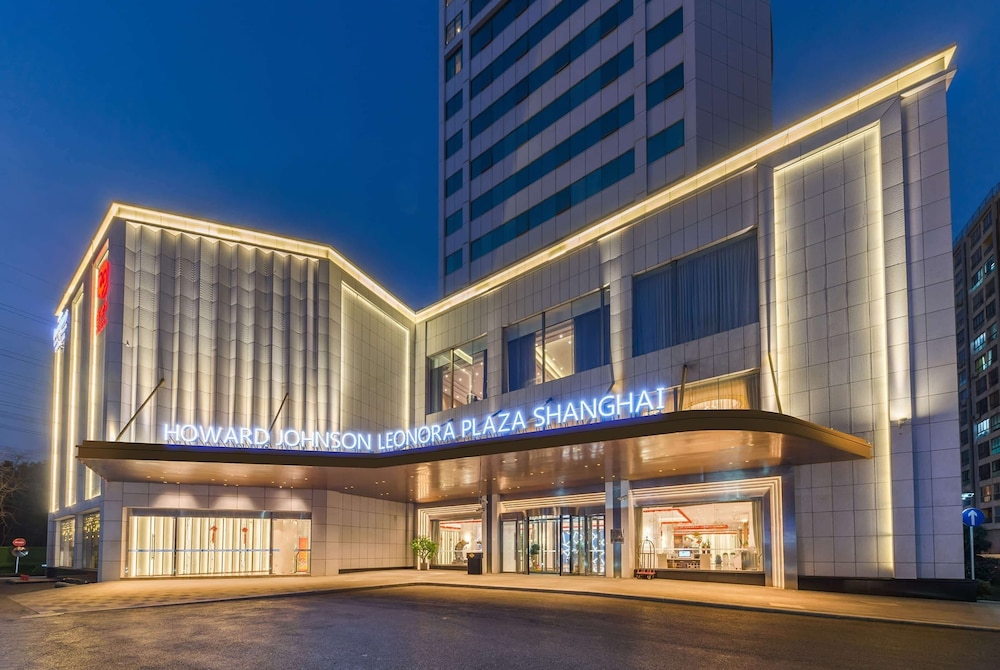 Howard Johnson by Wyndham Leonora Plaza Shanghai 40/48