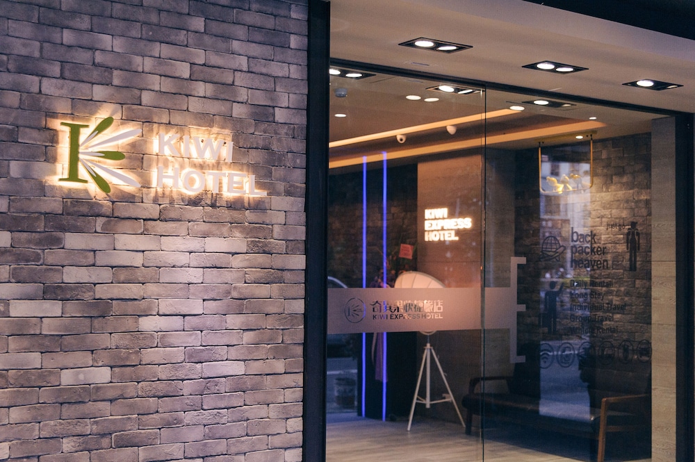 Kiwi Express Hotel-Taichung Station Branch Ii 39/60