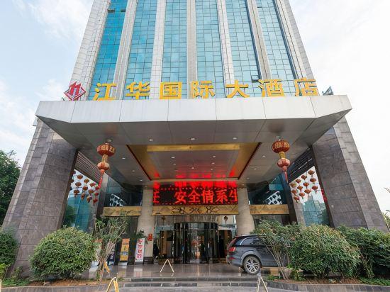 Jiang Hua International Hotel 2/32