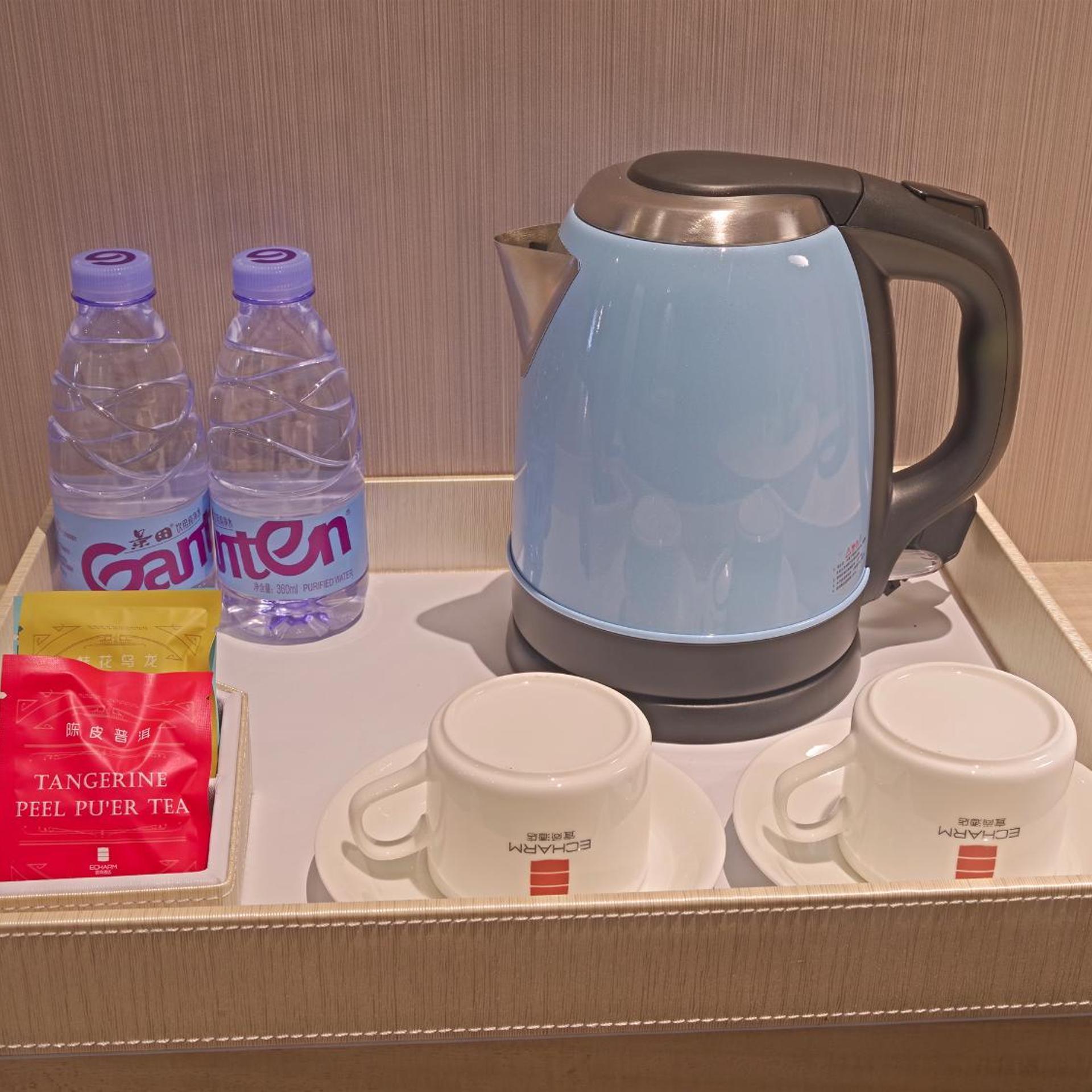 Echarm Hotel Chimelong Station 27/50