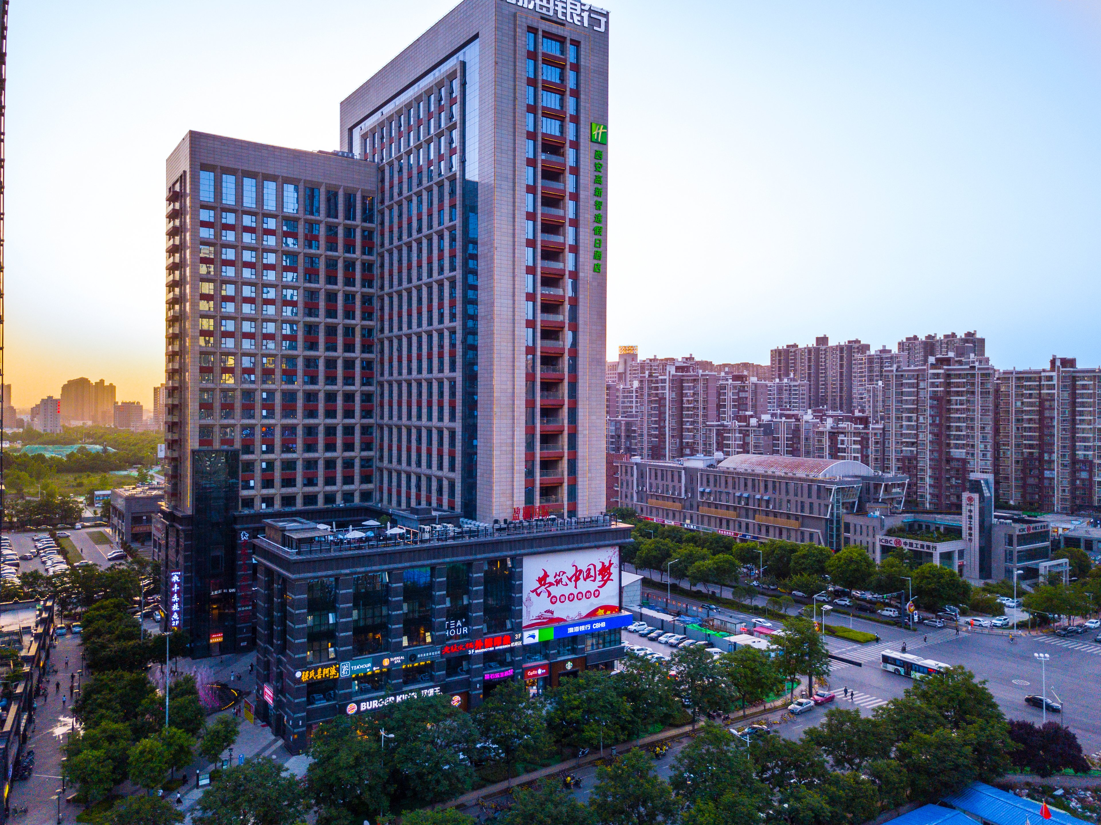 Holiday Inn Express Xi An High Tech Zone 5/42