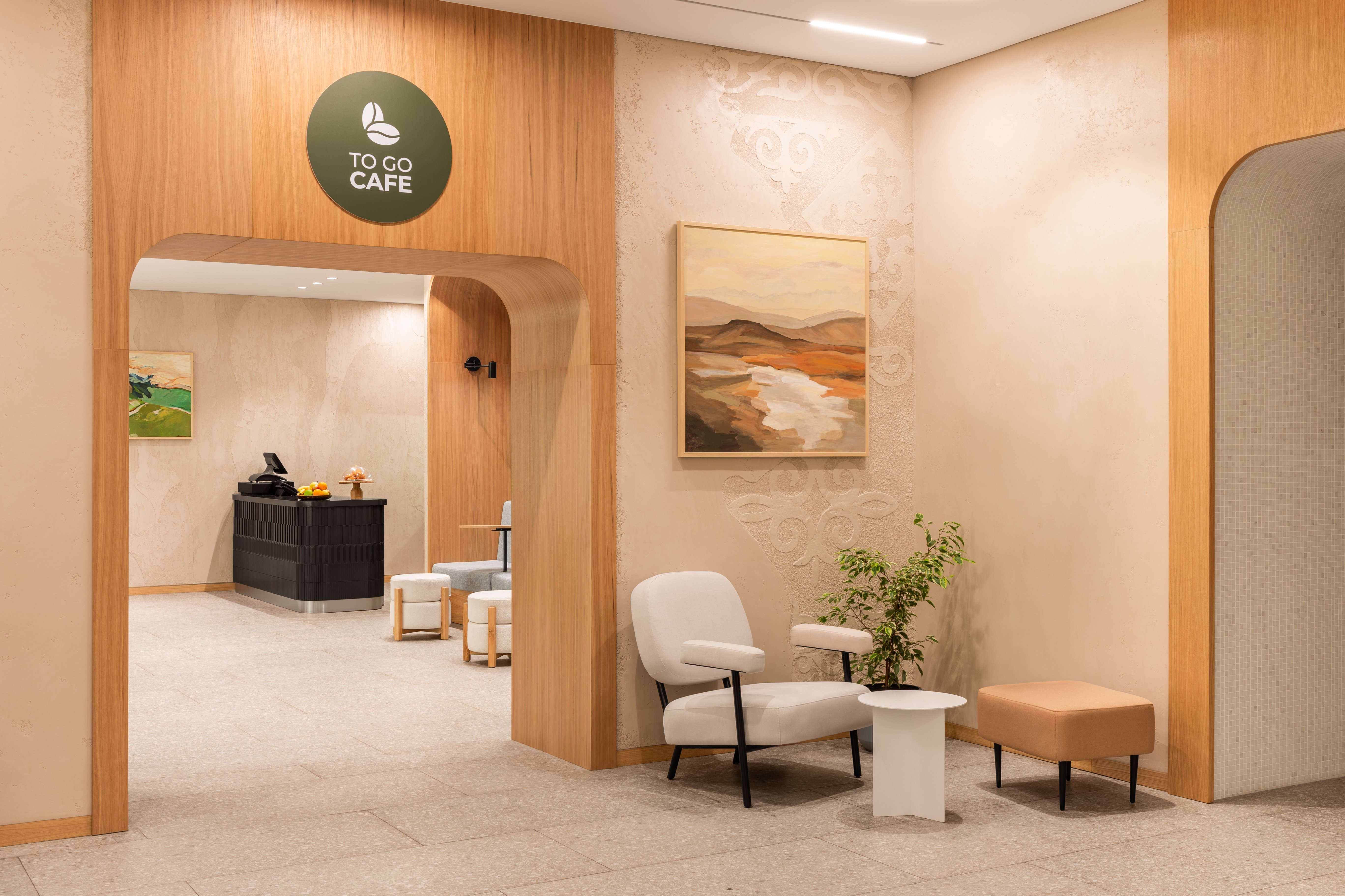 Holiday Inn Almaty 46/81