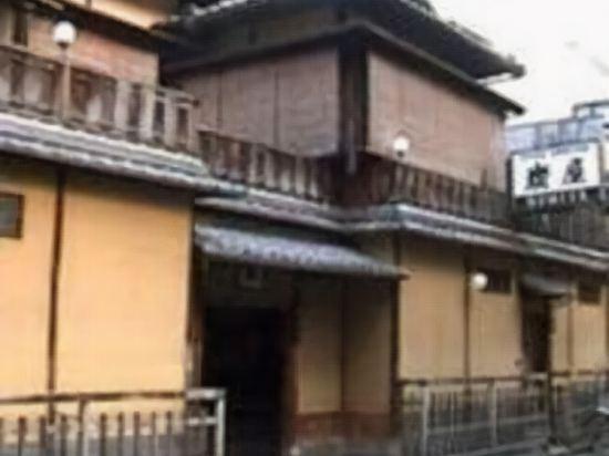 Sumiya Ryokan 1/17