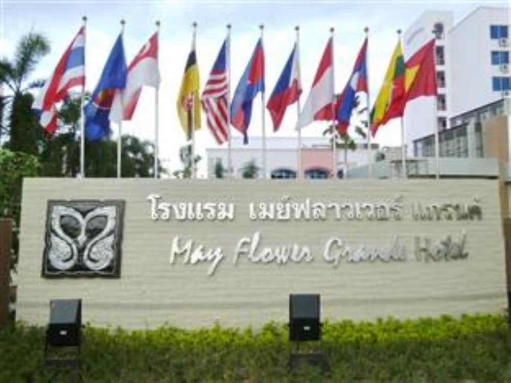 Mayflower Grande Hotel Phitsanulok 2/42