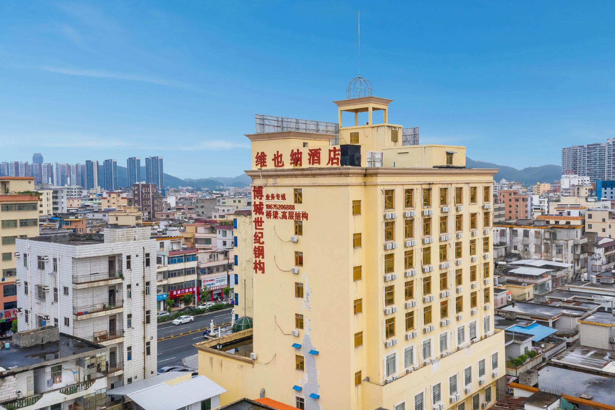 Vienna Hotel (Huizhou Danshui Baiyun Road) 6/52