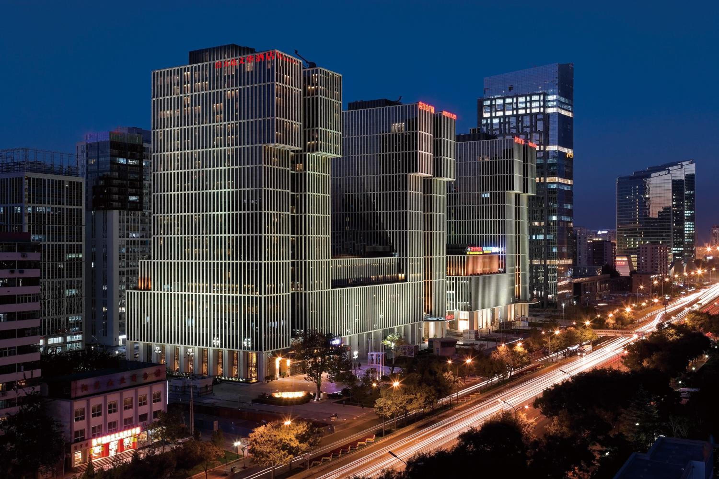 Wanda Vista Beijing in BEIJING