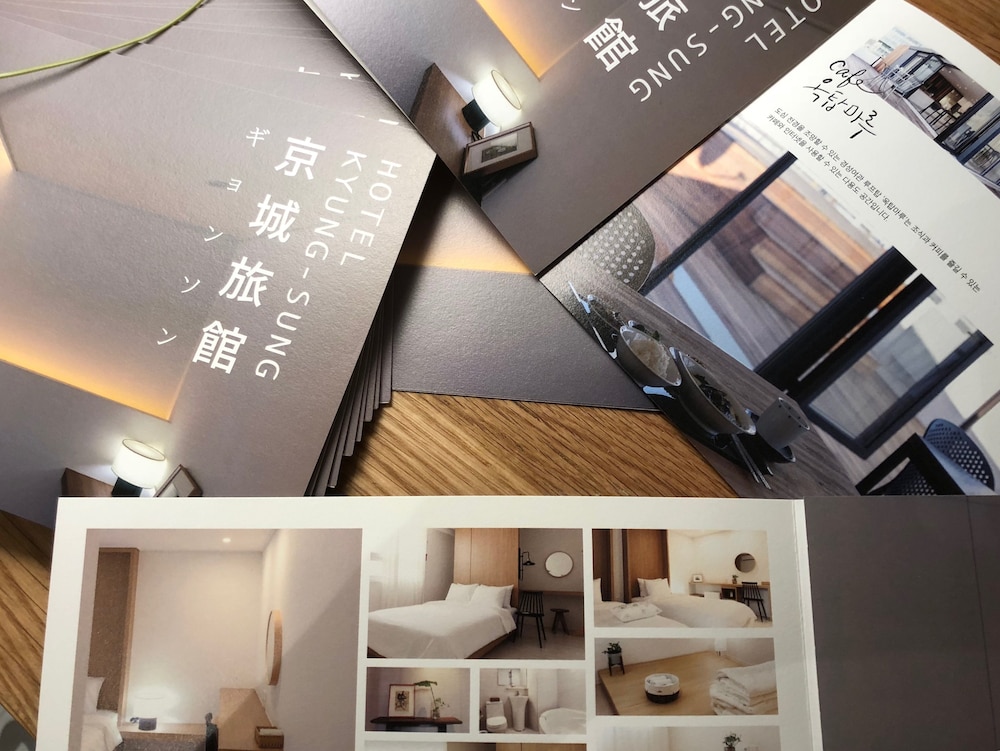 Hotel Kyungsung 15/46