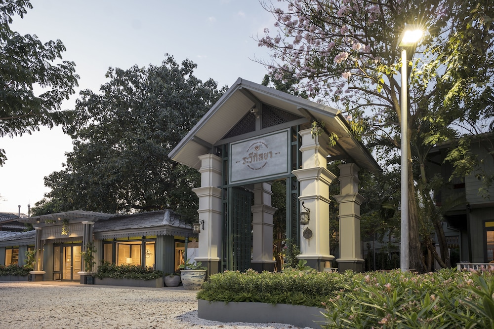 The Raweekanlaya Hotel Bangkok in BANGKOK