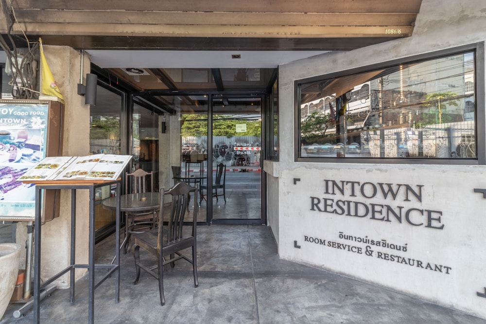 Intown Residence 10/71