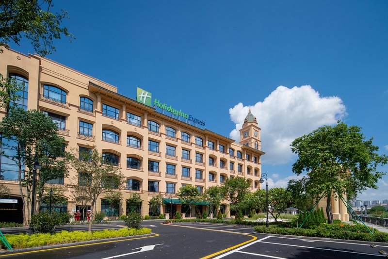 Holiday Inn Express Guangzhou Panyu 34/40